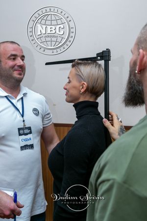 Фотограф Вадим Свирин - Регистрация